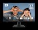 MSI Монітор MSI 27" PRO MP275 D-Sub, HDMI, MM, IPS, 100Hz, 4ms, sRGB 93% 1 - магазин Coolbaba Toys