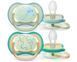 AVENT Philips Avent SCF376/18 Ultra Air Nighttime Pacifier, 0-6 months, 2pcs, neutral design 1 - магазин Coolbaba Toys