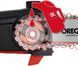 Einhell Насадка-Кущоріз до GE-HH 18/45 Li T лезо 20см 1.34кг 3 - магазин Coolbaba Toys