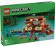 LEGO Конструктор Minecraft Будинок у формі жаби 1 - магазин Coolbaba Toys