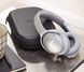 Навушники Bose QuietComfort 35 Wireless Headphones II, Silver 6 - магазин Coolbaba Toys
