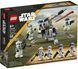 Конструктор LEGO Star Wars TM Боевой отряд бойцов-клонов 501-го легиона 7 - магазин Coolbaba Toys