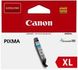 Картридж Canon CLI-481 XL PIXMA TS6140/8140/9140/TR7540/8540/TS6240/9540/8240/704/8340/6340 Cyan 1 - магазин Coolbaba Toys