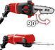 Einhell Насадка-Кущоріз до GE-HH 18/45 Li T лезо 20см 1.34кг 6 - магазин Coolbaba Toys