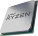 AMD CPU Ryzen 7 5700G 8C/16T 3.8/4.6GHz Boost 16Mb Radeon Graphics AM4 65W Wraith Stealth cooler Box 5 - магазин Coolbaba Toys