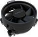 AMD CPU Ryzen 7 5700G 8C/16T 3.8/4.6GHz Boost 16Mb Radeon Graphics AM4 65W Wraith Stealth cooler Box 8 - магазин Coolbaba Toys