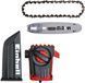 Einhell Насадка-Кущоріз до GE-HH 18/45 Li T лезо 20см 1.34кг 5 - магазин Coolbaba Toys