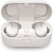 Навушники Bose QuietComfort Earbuds, Soapstone 3 - магазин Coolbaba Toys