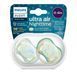 AVENT Philips Avent SCF376/18 Ultra Air Nighttime Pacifier, 0-6 months, 2pcs, neutral design 11 - магазин Coolbaba Toys