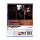 Games Software The Last Of Us Part I [Blu-ray disk] (PS5) 4 - магазин Coolbaba Toys