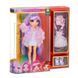 Кукла RAINBOW HIGH - ВИОЛЕТТА (с аксессуарами) 1 - магазин Coolbaba Toys