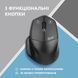 Мышь 2E MF280 Silent WL BT Black 9 - магазин Coolbaba Toys