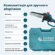 K&ouml;nner & S&ouml;hnen Cordless chain saw Konner&Sohnen KS MCS20V-8 CASE 20V battery 1x2A&middot;h bar 20cm ZP 1.45kg 7 - магазин Coolbaba Toys