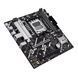 ASUS Материнcька плата PRIME B840M-K sAM5 B840 2xDDR5 M.2 HDMI mATX 3 - магазин Coolbaba Toys