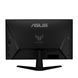 ASUS Монітор 23.8" TUF Gaming VG249QM1A 2xHDMI, DP, MM, IPS, 270Hz, 1ms, sRGB 99%, FreeSync 6 - магазин Coolbaba Toys