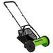 Verto Газонокосилка ручная 30см 16л 12-45мм 7кг 1 - магазин Coolbaba Toys