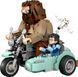 LEGO Конструктор LEGO Harry Potter Поїздка Геґріда й Гаррі на мотоциклі 2 - магазин Coolbaba Toys