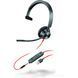 Poly Гарнитура компьютерная моно On-ear Blackwire 3315-M, USB-A, всенаправленный, чёрный 1 - магазин Coolbaba Toys