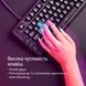 HyperX Клавіатура мембранна HyperX Alloy Origins EVE 1800 99key, Red, USB-A, EN/UA, RGB, чорний 2 - магазин Coolbaba Toys