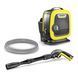 Karcher K Mini 1 - магазин Coolbaba Toys