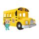 Ігровий набір CoComelon Feature Vehicle Жовтий Шкільний Автобус зі звуком 30 - магазин Coolbaba Toys