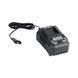 K&ouml;nner & S&ouml;hnen Cordless chain saw Konner&Sohnen KS MCS20V-8 CASE 20V battery 1x2A&middot;h bar 20cm ZP 1.45kg 12 - магазин Coolbaba Toys