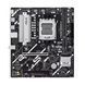 ASUS Материнcька плата PRIME B840M-K sAM5 B840 2xDDR5 M.2 HDMI mATX 1 - магазин Coolbaba Toys