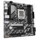 Gigabyte Материнская плата B850M D3HP sAM5 B850 4xDDR5 M.2 HDMI DP mATX 2 - магазин Coolbaba Toys