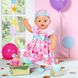 Набір одягу для ляльки BABY BORN - ДЕНЬ НАРОДЖЕННЯ ДЕЛЮКС (43 cm) 8 - магазин Coolbaba Toys