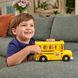 Игровой набор CoComelon Feature Vehicle Желтый Школьный Автобус со звуком 7 - магазин Coolbaba Toys