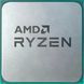 AMD CPU Ryzen 7 5700G 8C/16T 3.8/4.6GHz Boost 16Mb Radeon Graphics AM4 65W Wraith Stealth cooler Box 3 - магазин Coolbaba Toys