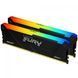 Kingston Пам'ять ПК DDR4 64GB KIT (32GBx2) 3200 FURY Beast RGB 4 - магазин Coolbaba Toys