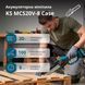K&ouml;nner & S&ouml;hnen Cordless chain saw Konner&Sohnen KS MCS20V-8 CASE 20V battery 1x2A&middot;h bar 20cm ZP 1.45kg 2 - магазин Coolbaba Toys