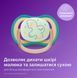 AVENT Philips Avent SCF376/18 Ultra Air Nighttime Pacifier, 0-6 months, 2pcs, neutral design 2 - магазин Coolbaba Toys