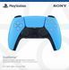 PlayStation 5 Геймпад Dualsense BT, Starlight Blue 4 - магазин Coolbaba Toys