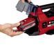Einhell Насос садовый аккумуляторный AQUINNA 18/28, PXC, 2800л/ч, 18В, 2.5бар, глубь 6м, 2.55кг, без АКБ и ЗП 2 - магазин Coolbaba Toys