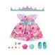 Набор одежды для куклы BABY BORN - ДЕНЬ РОЖДЕНИЯ ДЕЛЮКС (43 cm) 1 - магазин Coolbaba Toys