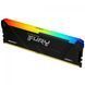 Kingston Пам'ять ПК DDR4 64GB KIT (32GBx2) 3200 FURY Beast RGB 2 - магазин Coolbaba Toys