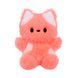 Мягкая игрушка-антистресс FLUFFIE STUFFIEZ серии "Small Plush" - КОТИК 1 - магазин Coolbaba Toys