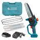 K&ouml;nner & S&ouml;hnen Cordless chain saw Konner&Sohnen KS MCS20V-8 CASE 20V battery 1x2A&middot;h bar 20cm ZP 1.45kg 1 - магазин Coolbaba Toys