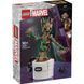 LEGO Конструктор Marvel Танцюючий Ґрут 1 - магазин Coolbaba Toys