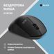 Мышь 2E MF280 Silent WL BT Black 7 - магазин Coolbaba Toys