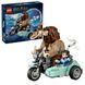 LEGO Конструктор LEGO Harry Potter Поїздка Геґріда й Гаррі на мотоциклі 1 - магазин Coolbaba Toys
