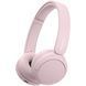 Sony Наушники On-ear WH-CH520 BT 5.2, SBC, AAC, Wireless, Mic, Розовый 1 - магазин Coolbaba Toys