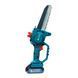 K&ouml;nner & S&ouml;hnen Cordless chain saw Konner&Sohnen KS MCS20V-8 CASE 20V battery 1x2A&middot;h bar 20cm ZP 1.45kg 10 - магазин Coolbaba Toys
