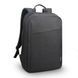 Lenovo Рюкзак Casual B210 15.6", черный 3 - магазин Coolbaba Toys