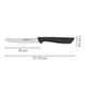 Нож универсальный зубчатый Tefal COLORFOOD, длинна лезвия 10 см, чорный нержавеющая сталь, пластик 17 - магазин Coolbaba Toys