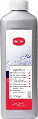 Nivona Набор для очистки кофемашины NIVONA CLEAN3BOX NICB 301