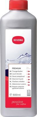 Nivona Набор для очистки кофемашины NIVONA CLEAN3BOX NICB 301