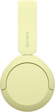 Sony Навушники On-ear WH-CH520 BT 5.2, SBC, AAC, Wireless, Mic, Жовтий WHCH520Y.CE7 фото